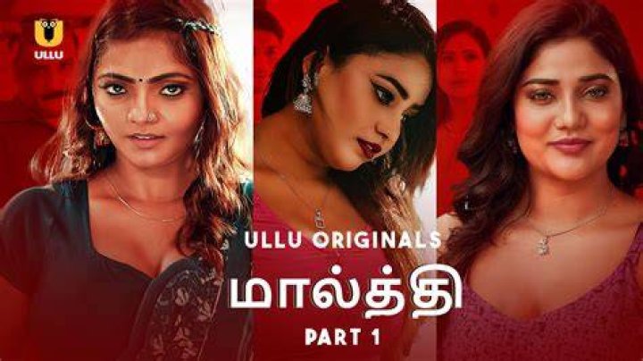 Ullu Movie: A Comprehensive Guide to India's Bold Cinematic Venture
