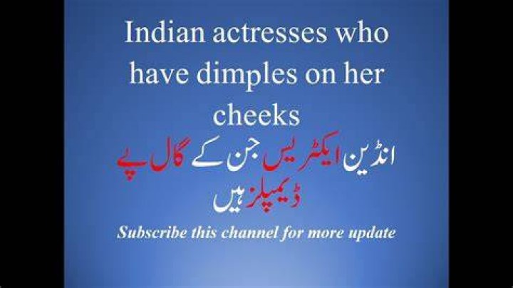 Unveiling the Mystery of Indian Dimples: Rarity and Cultural Significance